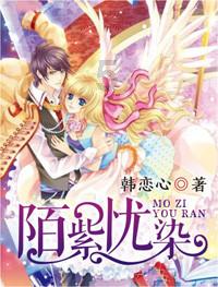 动漫传奇2.5