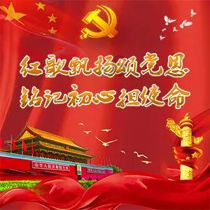十三号星期五