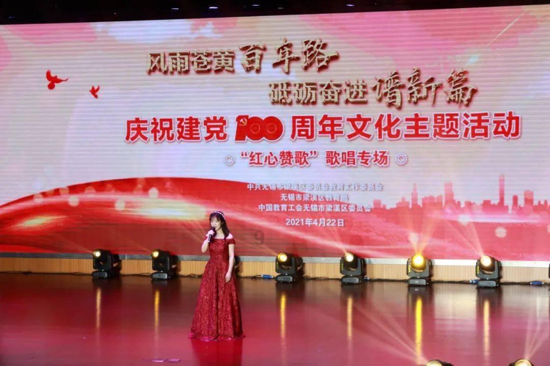 英文字母连接